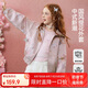 ASK JUNIOR國風新中式女童外套2025秋季連帽復古兒童棒球服 粉色 140
