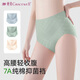 婷美（GRACEWELL）高腰收腹內褲女純棉無(wú)痕提臀100%全棉抗菌襠新款束腰大碼產(chǎn)后短褲