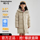鵝小寶冬季新款三防黑金兒童鵝絨羽絨服女童加厚休閑保暖長(zhǎng)款過(guò)膝男童 米杏色 150 【鵝絨-249g】