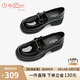 金利來(lái)（goldlion）女鞋深口鞋復(fù)古英倫風(fēng)厚底單鞋一腳蹬樂(lè)福鞋G669310076黑色36