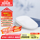 科勒（KOHLER）智能馬桶蓋智能坐便蓋清舒寶C3-149恒動(dòng)速熱式全功能K-18649T-0