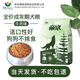 帝狼狗糧泰迪金毛薩摩耶哈士奇通用型高端狗易吸收助消化 成犬糧 20kg/袋