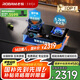 老板（Robam）【防干燒+雙邊定時(shí)二合一】51B0A燃?xì)庠钐烊粴?.2kW煤氣灶68%熱效率灶具家用灶臺(tái)國家補(bǔ)貼猛火灶