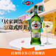 馬天尼(Martini) 洋酒 意大利進(jìn)口  干威末酒  甜型氣泡果酒 1L 
