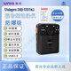 UNIS紫光執(zhí)法儀DSJ-UD7A1 視音頻記錄儀單北斗高清夜視車載記錄儀 32G標(biāo)準(zhǔn)版
