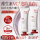 韓方五谷維生素護手霜夏季專(zhuān)用禮物VC手膜保濕手足干裂擦手滋潤75g男女士