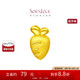 周大福 SOINLOVE 愛蜜金 黃金胡蘿卜黃金轉(zhuǎn)運(yùn)珠手繩 VR868七夕