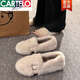 卡帝樂鱷魚（CARTELO）毛毛鞋女冬外穿厚底加絨水貂毛一腳蹬豆豆鞋保暖仙女孕婦棉瓢單鞋 米白色 35