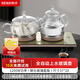 新功（SEKO） 自動(dòng)上水電熱水壺茶具套裝茶臺玻璃燒水壺茶盤(pán)電茶壺電茶爐W6 W7 1L 智能自動(dòng)上水電熱水壺W7