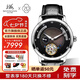 上海手表陀飛輪名表禮物【品牌正品】高檔旋轉(zhuǎn)表盤卡羅素手動(dòng)機(jī)械男表 沉穩(wěn)黑盤【精選貝母盤面】