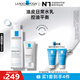 理膚泉控油水乳兩件套裝(水+MAT)油痘肌清痘調(diào)理水油平衡護(hù)膚品生日禮物