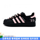 阿迪達斯 （adidas）【定制】originalsSuperstar2經(jīng)典百搭耐磨低幫板鞋女款黑粉 黑粉 38