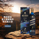尊尼獲加（JOHNNIE WALKER） 藍方藍牌 兔年限定 蘇格蘭調(diào)和型威士忌 1000ml 40度 進口洋酒