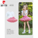 皮爾卡丹（PIERRE CARDIN）tutu裙女童兔兔蓬蓬裙子公主突突蛋糕裙兒童女寶寶凸凸夏季半身裙 豆沙色套裝【裙子+短袖】-夏季 170 L碼【身高130-150cm】