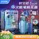 點石制筆 時空艙小火箭筆筒5周年限定高顏值套裝小學(xué)生多功能男女孩生日禮物畢業(yè)禮物361E-B 星辰藍(lán)