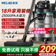 美菱家用吸塵器工業(yè)大功率超強(qiáng)吸力商用裝修美縫專用酒店辦公室地毯開荒桶式強(qiáng)力吸塵機(jī) 國家補(bǔ)貼