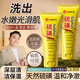 傾姿堂【郝劭文推薦】云南本草硫磺洗面奶深層清潔保濕男女士潔面乳