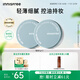 悅詩風吟（Innisfree）控油礦物質(zhì)散粉5g*2帶粉撲持久定妝敏感肌油皮蜜粉