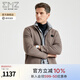 EMZ鄂爾多斯男士羊毛夾克男裝冬季加厚保暖立領(lǐng)短款針織休閑開(kāi)衫外套 中咖 M 170/92A