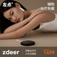 左點(diǎn)zdeer 睡眠儀光大夫失眠輔助治療儀CES家用助眠儀智能輔助助睡儀 官方套裝（EVA收納盒+1套耗材）