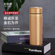 乾唐軒【教師禮物】活瓷金石保溫杯不銹鋼陶瓷內(nèi)膽水杯咖啡杯送人禮物 古典金·復(fù)古玫瑰粉瓷片330ml