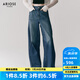 艾諾絲雅詩【商場同款】2025夏季新品100%棉牛仔褲拼接闊腿褲女褲40413204 深牛仔蘭 L