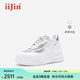 艾今（IIJIN）2025夏季新款女鞋8cm厚底內(nèi)增高超輕星空網(wǎng)紗休閑小白鞋女244GTC 白色 37
