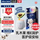 愛酷熊（AIKUUBEAR）星際愛酷拉拉褲XL碼50片尿不濕嬰兒大碼一體褲敏感肌適用