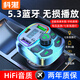 科湛車載藍(lán)牙接收器5.3無損u盤音樂mp3播放器收音機(jī)汽車充電點(diǎn)煙器fm 藍(lán)【5.3藍(lán)牙丨無損音質(zhì)】旗艦版