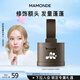 夢(mèng)妝花運(yùn)撲撲發(fā)際線粉01棕黑色3.5g散粉修飾補(bǔ)發(fā)粉發(fā)縫粉男防水防汗