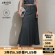 艾諾絲雅詩【商場同款】2025夏季新品高級灰魚尾長裙半身裙女裝40423506 煙草灰 XL