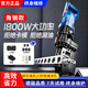 闊愛電動液壓沖孔機便攜式角鐵打孔器手提槽鋼開孔器銅鋁排穿孔沖眼器 MHP-20角鋼款+5副模具