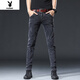 花花公子 牛仔褲男士春季新款彈力修身小腳褲男款休閑百搭男褲韓版潮流 8913灰色單條【微彈/修身】 28 腰圍2尺1左右