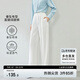 尚都比拉時(shí)尚通勤垂感直筒褲子寬松顯瘦長(zhǎng)款中腰闊腿休閑褲女 白色 L