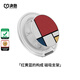 決色【指環(huán)旋轉(zhuǎn)支架】磁吸手機(jī)支架蘋(píng)果華為小米通用磁環(huán)支架伸縮折疊多功能手機(jī)支架車載充電床頭支架 《紅黃藍(lán)的構(gòu)成》限量支架 新款【強(qiáng)勁磁吸】【多角度·多功能】