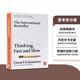 Thinking  Fast And Slow  思考快與慢  丹尼爾卡尼曼  進(jìn)口原版英文  經(jīng)管暢銷(xiāo)書(shū)