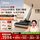 美的（Midea）凈味洗地機S60 吸拖洗一體全自動清潔【24Kpa大吸力】家用手持智能拖地機 掃地機器人【國家補貼】