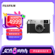 富士（FUJIFILM）X half 數(shù)碼半格相機 膠片模擬 創(chuàng)意濾鏡 膠片相機拍攝模式 2in1玩法 銀色