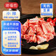 豬福儂豬肉無(wú)抗農(nóng)場(chǎng)養(yǎng)殖新鮮現(xiàn)殺排骨五花肉豬肚豬蹄生態(tài)無(wú)抗生鮮肉類 無(wú)抗豬小排400g*3（2.4斤）