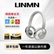 UNMN柏林之聲無線開放式智能降噪頭戴藍牙耳機創(chuàng)新不入耳舒適佩戴安卓蘋果通用2025新款 鋁霧白