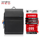 新秀麗（Samsonite）電腦包雙肩包15英寸男女背包時(shí)尚商務(wù)手提包筆記本包AH9*09001