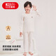 紅豆兒童保暖內衣a類(lèi)純棉舒絨秋衣秋褲男女童秋冬新款家居服 米白 130