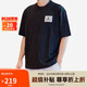 Jordan男子短袖T恤 純棉圓領(lǐng)ESS 百搭貼布logo DZ7314-010黑XL