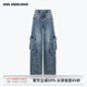 ANN ANDELMAN【艾熱同款】深藍(lán)色做舊磨白斜線分割牛仔工裝褲 深藍(lán)色 偏大建議拍小一碼 25