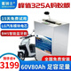 蓄騎士電動(dòng)車鋰電池外賣鋰電池60v電瓶三輪三元鋰磷酸鐵鋰電摩托車專用 60v80ah【螞蟻板325a】配充