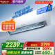 格力（GREE）空調(diào) 云佳【超級省電】  新能效 變頻冷暖 自清潔 壁掛式 臥室空調(diào)掛機(jī) 家電補(bǔ)貼 以舊換新 1.5匹 一級能效 云佳