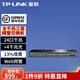 普聯(lián)（TP-LINK） TP-LINK TL-SG5428 普聯(lián)24口全千兆三層網(wǎng)管以太網(wǎng)交換機