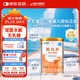 雀巢健康科學藹兒舒 無乳糖 乳蛋白深度水解配方食品 0-12月適用 400g正品保證