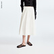 朗姿純棉a字大擺高腰傘裙百搭半身裙氣質(zhì)通勤長(cháng)裙秋季新款 米白色 M