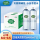 蓮憶天然蘇打水飲用無糖無氣泡弱堿性0添加小分子飲用水400ml*12整箱 400ml*12*1箱